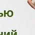 Зарядка кому за 70 эффективные упражнения для людей старшего возраста