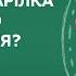 Тарілка здорового харчування