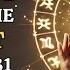 4 Zodiac Signs That Nostradamus Predicted Will Hit The Jackpot On December 31 2024