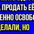 Андрей годами обустраивал дачу матери считая своей А та решила её продать Но когда зашла в дом