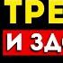 Вот что будет с вашим организмом от силовых тренировок Удивительно