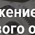 Шестерни понижения в раздаточную коробку Серия 2 косозубая РК УАЗ