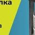 Соковыжималка пресс СВР 01 СВР 02 ФЕРМЕР Получение сока из ягод фруктов и овощей