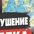 ПАСКОВ СРОЧНО ОТВЕТКА НЕИЗБЕЖНА Путин ГОТОВИТ США меняют СТРАТЕГИЮ ЗАЛУЖНЫЙ и ТРЕТЬЯ МИРОВАЯ