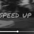 ERSHOV Как дети Speed Up