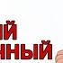 САМЫЙ ПРАЗДНИЧНЫЙ ЛЮКС АРОМАТЫ ДЛЯ НОВОГОДНИХ ПРАЗДНИКОВ рекомендации парфюмерия Pefume