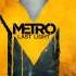 Metro Last Light Soundtrack Echoes Of The Past