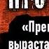 Лучшие Цитаты про Семью гениальные мысли великих людей о браке семье и отношениях цитаты со смыслом