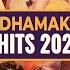 Diwali Dhamaka Dance Hits 2024 Bole Chudiyan Maahi Ve Saturday Saturday Diwali Party Songs