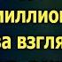 Малыш убежал из детского дома на похороны миллионера А едва вдова взглянула на мальчика