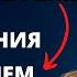 Насколько навык управления своим сознанием фундаментален Дарья Горбунова преподаватель МУФС