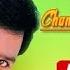 Chandramukhi Pranasakhi Jukebox Chandramukhi Pranasakhi Songs Ramesh Aravind Prema Bhavana