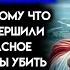 Архангел говорит Серьезный знак отБога Бог говорит Послание Бога сегодня Послание Бога