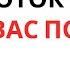 Как перестать думать ПОСТОЯННО Сила настоящего Экхарт Толле