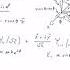 Phys 137B S21 17 Optical Selection Rules Scattering