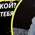 Как связаны проявленность кредиты деньги и долги Валерий Коваленко