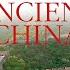 Audiobook DK Eyewitness Ancient China P 40 69 Tapestry Of Grace Y1 U2