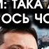 Страшна НАПАСТЬ суне на країну Це визнавали НЕРЕАЛЬНИМ така АНОМАЛІЯ ТУТ вперше Ось чого ЧЕКАТИ