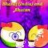 Difference Between And My AU No Hate Countryhumans Countryballs India Bhutan Shorts