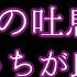 ASMR 女性向け あ と ん の吐息多めにキスと耳舐め