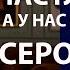 Истории из жизни Я хочу быть счастливым а у нас Аудио рассказы Жизненные истории