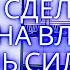 Как признаться девушке в любви ПРИЗНАНИЕ В ЧУВСТВАХ