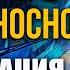 Техника МОЛНИЕНОСНОГО притяжения денег I МЕДИТАЦИЯ