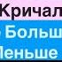 Днепр Взрывы Харьков Десятки Раненых Кричали Люди Кладбище в Лесу Гибнут Люди Днепр 8 октября 2024 г