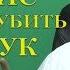 Ремонт ноутбука для подписчика или как подставить сервисный центр и убить ноутбук