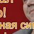 Этого не замечал никто Символика и скрытые подтексты в фильме Бриллиантовая рука