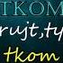 Bardha T Kom Rujt Instrumental Lyrics Karaoke