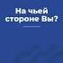 Шведский стол или заказная система питания теплоход круиз Музыка Another TimeМузыкант LiQWYD