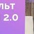 НОВЫЙ УМНЫЙ ПУЛЬТ ДЛЯ АЛИСЫ 2 0 ЧТО УМЕЕТ ОБЗОР ТОП 5 ПОЛЕЗНЫХ ЛАЙФХАКОВ О КОТОРЫХ ВЫ НЕ ЗНАЛИ