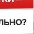 Как правильно ухаживать за кожей после чистки лица Анастасия Ларина Школа косметологии