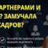 Презентация интернет университета Евгения Спирицы