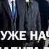 ЖИМ БУДЕТ ЖЕСТКИЙ ЕСЛИ МНЕ ДОВЕДЕТСЯ ЕЩЕ РАБОТАТЬ Лукашенко о том что ждет Беларусь в 2025 году