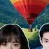 Dylan Wang And Shen Yue Rumours Hit A Greater Height