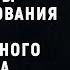 Этапы расследования уголовного дела