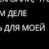 Мои бабушка и дедушка подарили мне билеты в Рим но родители сказали что они для моей сестры