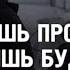 ПОЧУВСТВУЙ ВАЙП САМЫЕ ЛУЧШИЕ ПЕСНИ 2023 ГОДА