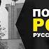 ПОЛНЫЙ ОБЗОР PODPIVAS VANILLA DAYZ STANDALONE 1 10 LEMONADE ATTC PODPIVAS