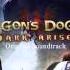 Dragon S Dogma Dark Arisen OST Coils Of Light Boss Version