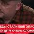 Куртев Российские шахеды стали опаснее Эту дуру очень сложно остановить