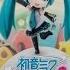 Greatest Unbox Hatsune Miku Project Mirai 2 PuchiPuku Pack