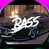 Zarina Qara Bextim BASS BOOSTED FULL BASS