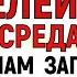 20 ноября Федотов День Что нельзя делать 20 ноября Федотов День Народные традиции и приметы дня