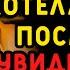 Жена хотела лишь посмотреть что будет но втянулась Интересные истории измен аудио рассказ