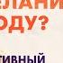 Как привлечь изобилие в наступающий 2022 год Волшебные новогодние ритуалы для счастья и богатства