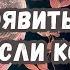 Переживите финансовые трудности с магией птичьего кормления тайны и практика Андрея Дуйко