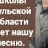 Кадетская школа Тульской области поет весь взвод песню Батя